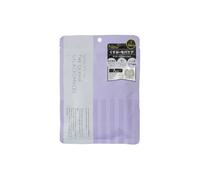 Quality 1st - The Derma Galactomyces Mask - 7pezzi