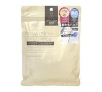 Quality First - Mascarilla de Crema Facial Derma Laser Super VC100 Mask