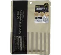 Quality First - The Derma Best VC100 + Retinol Mask 5 pcs