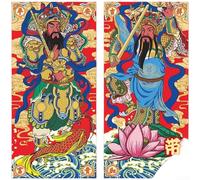 Qualoramall Poster di Dio della prosperità da appendere per il capodanno cinese, decorazione rossa per feste per casa, ornamento per porta, 29 x 40 cm (E)