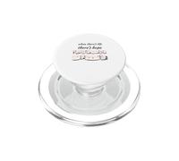 Quando c'è vita c'è speranza PopSockets PopGrip per MagSafe