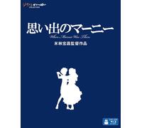 QUANDO C'ERA MARNIE [Blu-ray] Studio Ghibli con tracciamento # Nuovo dal Giap...