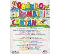 Quando i bambini cantano... Linea melodica, testo e accordi. POP PUBLICATIONS BMG