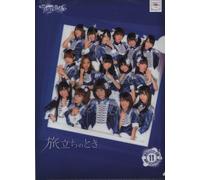 Quando il file AKB48 chiaro partenza (japan import)