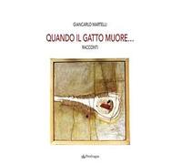Quando il gatto muore...
