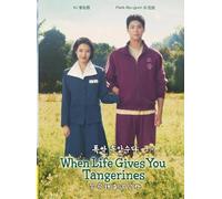 Quando la vita ti dà mandarini (Serie TV coreana, sottotitoli in inglese)