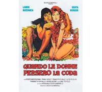 Quando Le Donne Persero La Coda - (Italian Import) DVD NUOVO