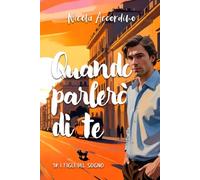 Quando parlerò di te