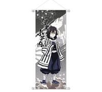 QUANJIAFU Anime Demon Ds Slayer Obanai Cosplay Poster 72x28cm, E53423T16416