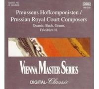 Quantz, CPE Bach, JS Bach, Graun, Friedrich II - Preussens Hofkomponisten / Prussian Royal Court Composers [Import]