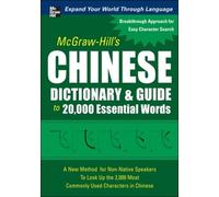 Quanyu Huang McGraw-Hill's Chinese Dictionary and Guide to 20 (Copertina rigida)