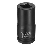 QUARKZMAN Presa 4 Punti Quadrata 3/4" Drive per Chiave Bussola Quadrata Metrica 17mm, 40CR Nera Standard per Chiavi Raggi Pneumatica per Riparazioni Auto Manutenzione Meccanica Uso Domestico