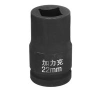 QUARKZMAN Presa Quadrata 4 Punti 1" Drive per Chiave Impatto Quadrata Metrica 22mm 40CR Nera Standard per Chiavi Raggi Pneumatica per Riparazioni Auto Manutenzione Meccanica Uso Domestico