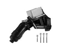 QUARKZMAN Raffreddatore Olio Filtro Abitacolo Per BMW 230i F22 17-22 1 Set | Metallo E Plastica, Nero E Argento, 37X21X18.5Cm, Filettatura M6X1.0, OE 11428596283, Con Filtro Abitacolo