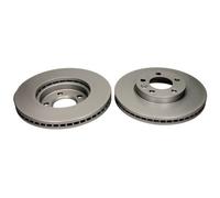 QUARO 2x Disco Freni Anteriore Ventilato per VW Vans V Scatola Multivan 7HA