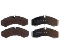 QUARO QP7259 Kit pastiglie freni