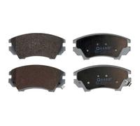 QUARO QP6789 Kit pastiglie freni