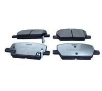 Pastiglie freno Ceramica QP0013C QUARO per OPEL MOKKA / MOKKA X