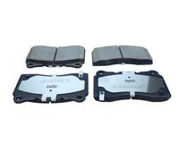 QUARO QP0195C Kit pastiglie freni