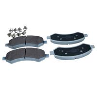 Pastiglie freno QP0477 QUARO per RAM 1500 Extended Cab Pickup