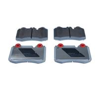 QUARO QP0502 Pastiglie freno posteriore per Aston Martin Vantage DB9