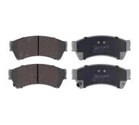 QUARO QP0533 Kit pastiglie freni Anteriore per MAZDA 6 Schrägheck (GH) 6 (GH)