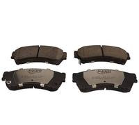 QUARO QP0533C Kit pastiglie freni