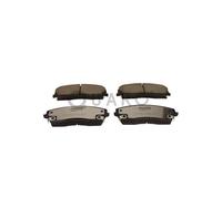 QUARO QP1784C Pastiglie freno anteriore per Challenger Charger 300 Thema