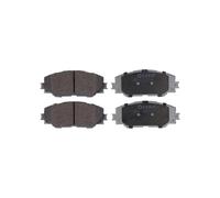 QUARO QP2599 Pastiglie freno anteriore per Corolla Auris RAV 4 Urban Cruiser Mat