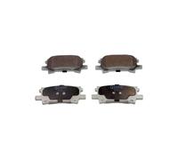 QUARO QP3863 Pastiglie freno posteriore per Highlander RX Harrier