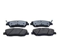 QUARO QP4128C Kit pastiglie freni