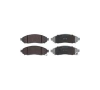 QUARO QP4252 Pastiglie freno anteriore per NP300 Pathfinder Xterra Navara