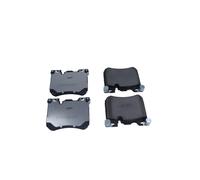 Quaro QP4371C Kit Pastiglie Freno a Disco Frontale per BMW E70 Rolls-Royce Ghost