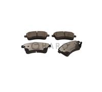 QUARO QP5072C Pastiglie freno anteriore per Kia Venga