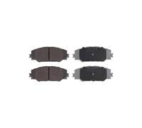 QUARO QP5928 Pastiglie freno anteriore per RAV 4 Auris Prius Plus Matrix Mirai