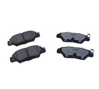 QUARO QP6118C Kit pastiglie freni