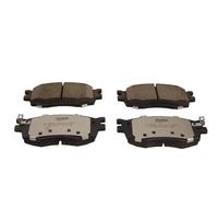 QUARO QP6884C Kit pastiglie freni