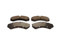 QUARO QP7259C Kit pastiglie freni