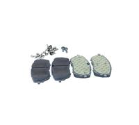 QUARO QP7555 Pastiglie freno anteriore per 308 508 Astra DS C5 X 3008 DS7