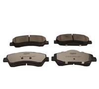 QUARO QP7578C Kit pastiglie freni