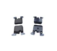 QUARO QP9529C Pastiglie freno posteriore per BMW 4 2 3