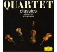 Quartet Classics Selected By J