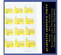 Quartetto Armon Haydn String Quartet Op.20 No.2. Berg Lyric Suite. Dvorak S (CD)