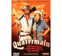 Quatermain 1 - Auf der Suche nach dem Schatz der