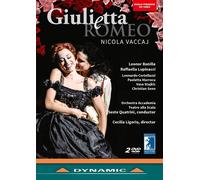 Quatrini/Orchestra Accademia T Giulietta E Romeo: Teatro Alla Scala (Quat (DVD)