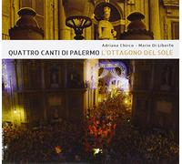 Quattro canti di Palermo. L'ottagono del sole