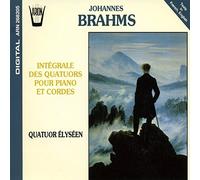 Quatuor Elyseen - Brahms: Integrale Des Quatuors Pour (2 CD)