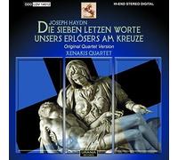 Quatuor Xenakis 7 Last Words of Christ (CD)