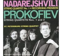 Quatuors Nos 1 & 2/Quatuor No 1