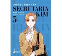 ¿Qué le pasa a la secretaria Kim? 5 / What's Wrong With Secretary Kim? 5 (5)